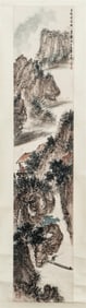A CHINESE PAINTING OF SERENE STUDIO SIGNED FU BAOSHI
