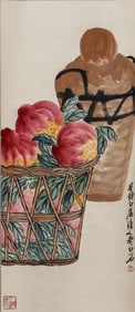A CHINESE PAINTING OF LONGEVITY PEACHES SIGNED QI BAISHI