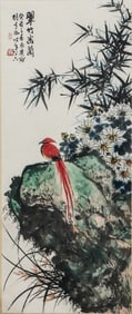 A CHINESE PAINTING OF HOOPOE SIGNED LI XIONGCAI