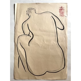 NU DEBOUT DE DOS SIGNED SANYU