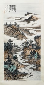 A CHINESE PAINTING OF RIVERSCAPE SIGNED HUANG JUNBI