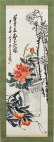 A CHINESE PAINTING OF PEONY AND PEACHES SIGNED WU CHANGSHUO