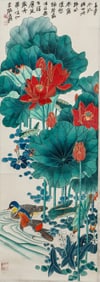 A CHINESE PAINTING OF LOTUS POND SIGNED ZHANG DAQIAN