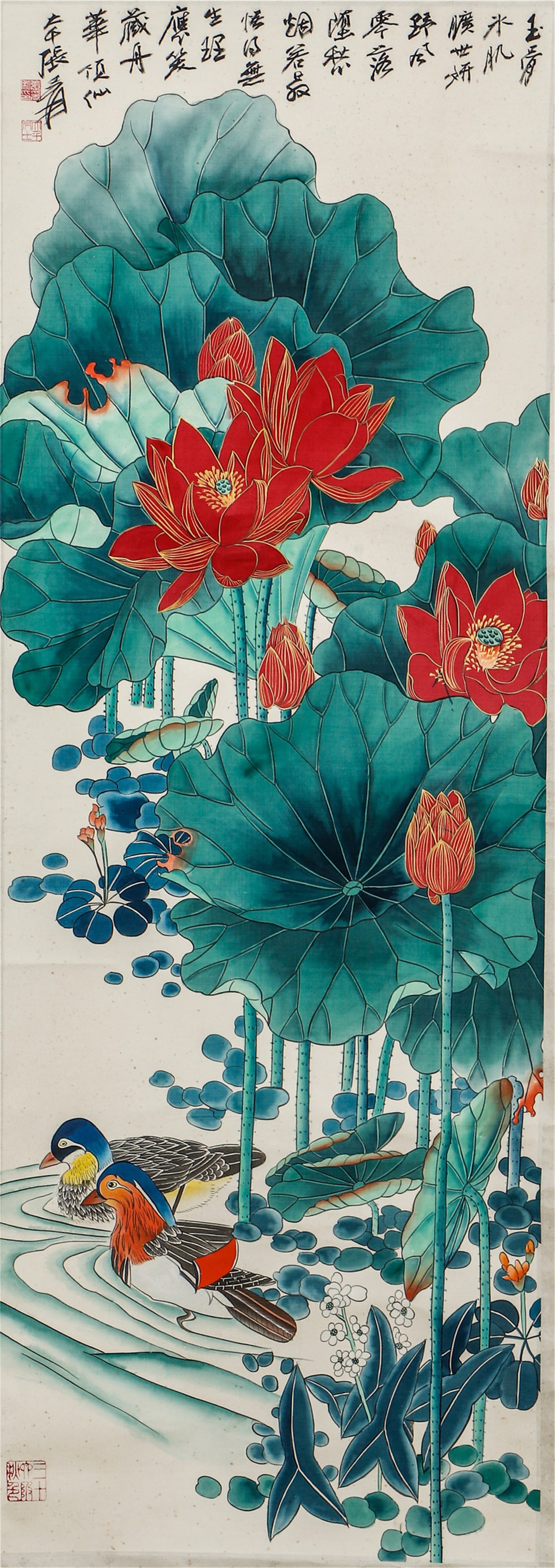 A CHINESE PAINTING OF LOTUS POND SIGNED ZHANG DAQIAN: A CHINESE PAINTING OF LOTUS POND SIGNED ZHANG DAQIAN Painting depicting Lotus pond, hanging scroll, ink and color on paper, inscribed and signed Zhang Daqian, with seals of artist. DIMENSIONS: Image o