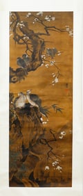 A CHINESE PAINTING OF BIRDS AND FLOWERS SIGNED LV JI
