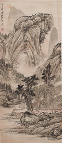 A CHINESE PAINTING OF HUT IN WOODS SIGNED DONG QICHANG
