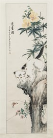 A CHINESE PAINTING OF SIGNED CAT SIGNED MEI LANFANG