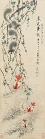 A CHINESE PAINTING OF GOLDEN FISHES SIGNED XUGU