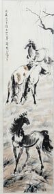 A CHINESE PAINTING OF HORSES GROUP SIGNED XU BEIHONG