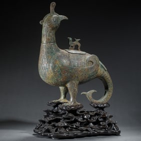 A BRONZE MYTHICAL BIRD VESSEL WITH COVER