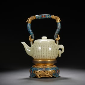AN IMPERIAL INSCRIBED WHITE JADE TEAPOT WITH CLOISONNE ENAMEL STAND