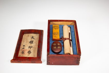 A SET OF LITERATI ITEMS WITH WOODEN BOX WITH COVER