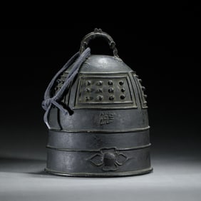 A BRONZE BELL
