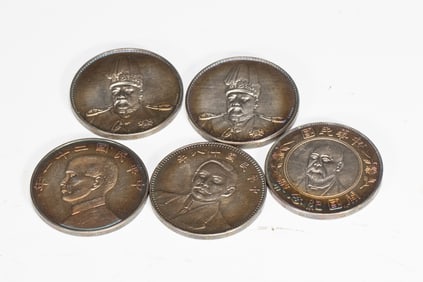 A COLLECTION OF CHINESE SILVER COINS