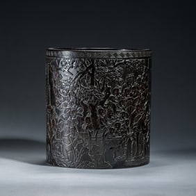 A CARVED ROSEWOOD ZITAN