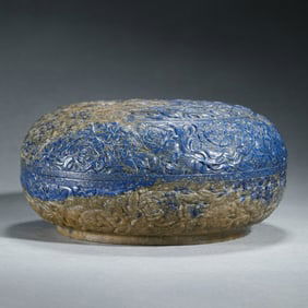 A CARVED LAPIS BOX WITH COVER