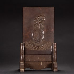 A CARVED STONE TABLE SCREEN