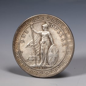 A CHINESE SILVER COIN