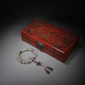 A JADEITE PRAYER BEADS SHOUCHUAN