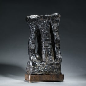 A CHINESE LITERATI ROCK