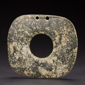 A JADE DISC BI