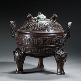 A FINE CARVED ROSEWOOD ZITAN INCENSE BURNER WITH COVER