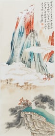 A CHINESE PAINTING OF ADMIRING SCENERY SIGNED ZHANG DAQIAN