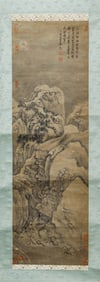 A CHINESE PAINTING OF WINTER LANDSCAPE SIGNED EMPEROR QIANLONG