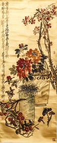 A CHINESE PAINTING OF PEONY SIGNED XU BEIHONG