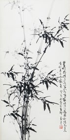 A CHINESE PAINTING OF INK BAMBOO SIGNED DONG SHOUPING