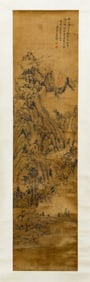 A CHINESE PAINTING OF FIGURAL STORY SIGNED WANG YUANQI