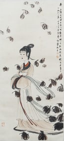 A CHINESE PAINTING OF LONG ELIZA SIGNED FU BAOSHI
