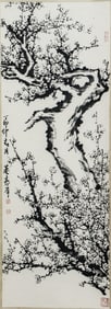 A CHINESE PAINTING OF PLUM BLOOMS SIGNED DONG SHOPPING