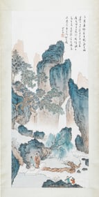 A CHINESE PAINTING OF SCHOLARS AMONG LANDSCAPE SIGNED PURU
