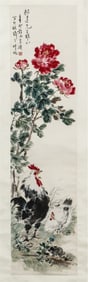 A CHINESE PAINTING OF ROOSTERS SIGNED WANG XUETAO