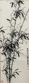 A CHINESE PAINTING OF INK BAMBOO SIGNED DONG SHOUPING