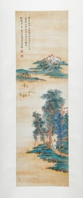 A CHINESE PAINTING OF ADMIRING SCENERY SIGNED ZHANG DAQAIN
