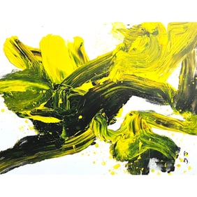 UNTITLED SIGNED KAZUO SHIRAGA