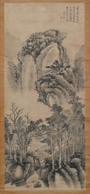 A CHINESE PAINTING OF HUT IN WOODS SIGNED SHITAO