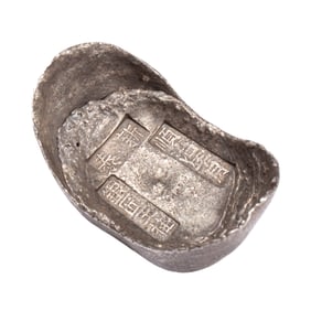 A CHINESE SILVER INGOT
