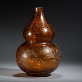 A PEKING GLASS LANDSCAPE DOUBLE GOURDS VASE
