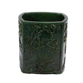 A CARVED SPINACH GREEN JADE BRUSHPOT