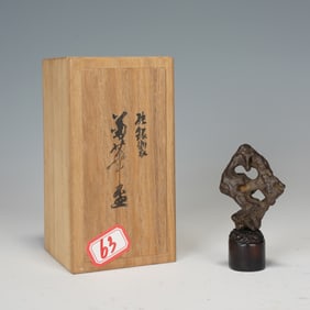 A CHINESE LITERATI ROCK DECORATION