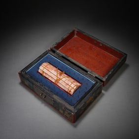 A SHOUSHAN STONE BAMBOO SLIPS SCROLL