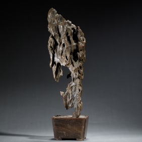 AN ALOESWOOD CHENXIANG LITERATI ROCK-FORM DECORATION