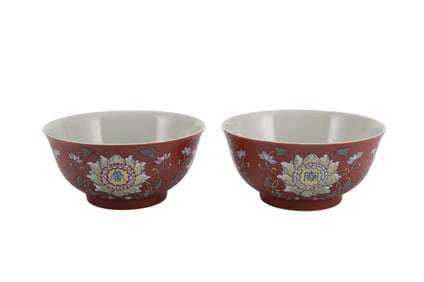 PAIR CHINESE CORAL RED GROUND AND FAMILLE ROSE PORCELAIN BOWLS