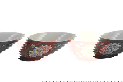 PAIR CHINESE CORAL RED GROUND AND FAMILLE ROSE PORCELAIN BOWLS (1 of 11)