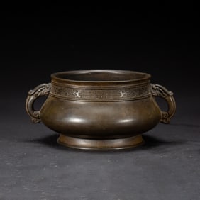 A BRONZE BOMBE CENSER