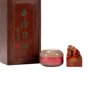 A CARVED SHOUSHAN STONE SEAL WITH PASTE BOX AND COVER