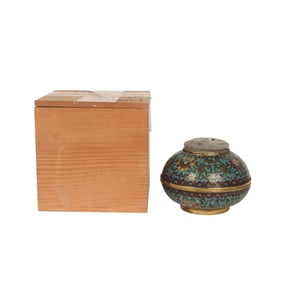 A JADE INLAID CLOISONNE ENAMEL INCENSE BURNER WITH COVER